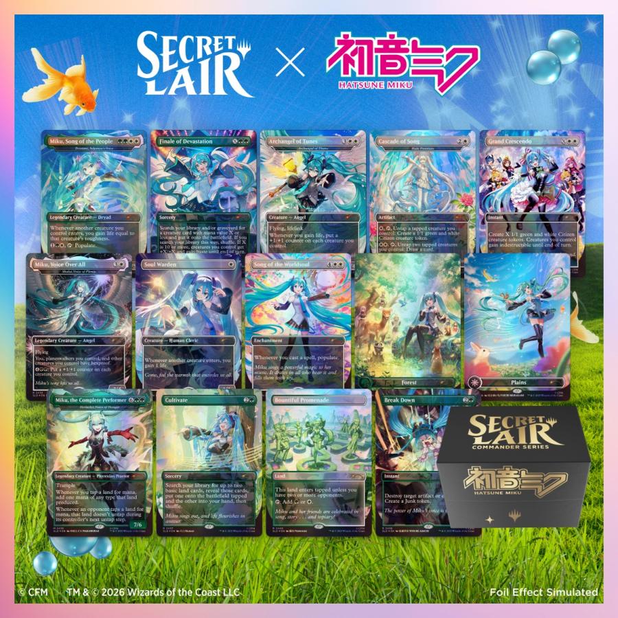 MTG】Secret Lair Commander Deck: Hatsune Miku (コマンダーデッキ